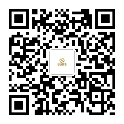 微信